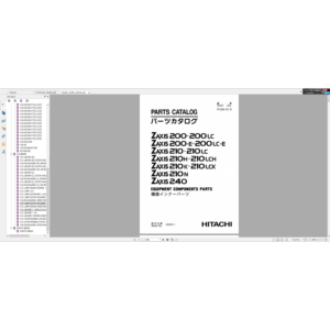 HITACHI ZX200 КАТАЛОГ ЗАПЧАСТЕЙ