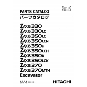 HITACHI ZX330 КАТАЛОГ ЗАПЧАСТЕЙ ЭКСКАВАТОР