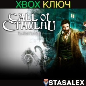 CALL OF CTHULHU XBOX ONE & SERIES X|S🔑КЛЮЧ