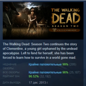 The Walking Dead: Season Two STEAM GIFT РОССИЯ