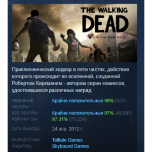 The Walking Dead АВТОДОСТАВКА STEAM GIFT РОССИЯ
