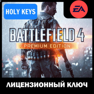 🔥Battlefield 4 - Premium Edition РФ+МИР EA-App КЛЮЧ