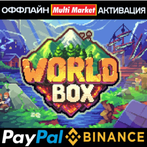 WorldBox 🛒STEAM 🌍 PAYPAL