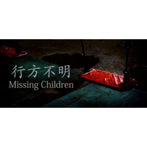 Chilla´s Art Complete Pack - Steam аккаунт оффлайн💳