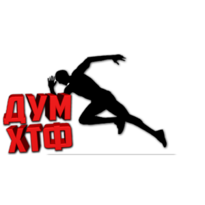 Макрос для Sea of Thieves - Автобег с Грузом