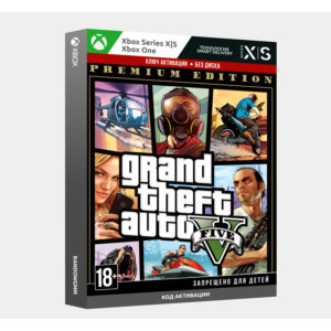 ✅ Ключ Grand Theft Auto V Premium (GTA 5) Xbox ГТА