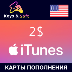 iTunes 🔥 Gift Card -   2$ 🇺🇸(USA) [Без комиссии]