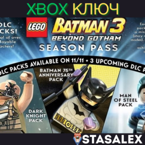 LEGO BATMAN 3 SEASON PASS XBOX ONE & SERIES X|S🔑КЛЮЧ