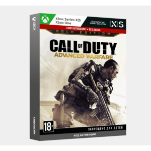 ✅ Ключ Call of Duty®: Advanced Warfare - Gold (Xbox)