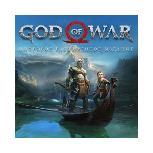 God of War+Need for Speed+Mad Max+++ PS4 RUS ✅