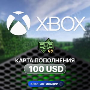 Карта пополнения ✅Xbox✅ - 100 USD (USA)