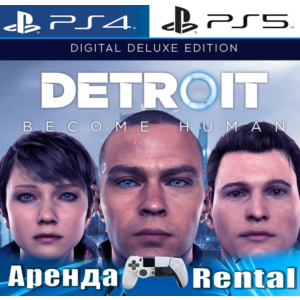 🎮Detroit: Become Human Deluxe (PS4/PS5/RUS) Аренда 🔰