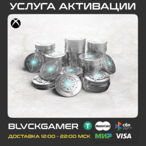 🔥Destiny 2 - Серебро 500-6000 (Xbox,PS4/5)