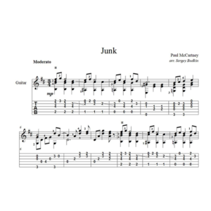Junk (Пол Макартни) для гитары