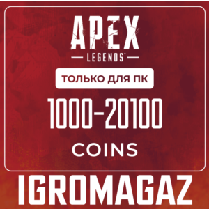 Apex Legends 1000-2150-4350-6700-11500 Coins🔵(EA App)