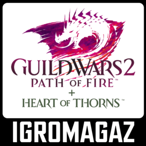 Guild Wars 2 – Path of Fire + Heart of Thorns RU/Global