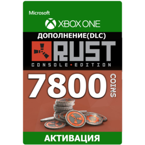 Rust Console Edition 7800 Rust Coins XBOX +Любой регион