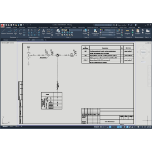 Узел учета водорода