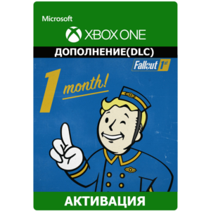 Подписка Fallout 1st Fallout 76 XBOX ONE/Series 1 месяц