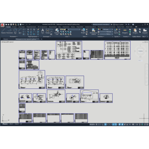 Вибродиагностика паровой турбины