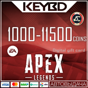 🔰Apex Legends:1000/2150/4350/6700/11500 COINS🟡EA APP