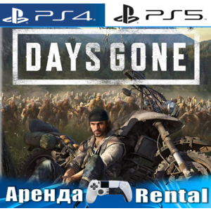 🎮Days Gone / Жизнь после (PS4/PS5/RUS) Аренда 🔰