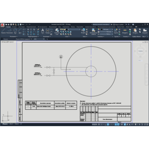 Проект КИПиА градирни