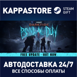 Warhammer 40,000: Darktide⚡Steam RU/BY/KZ/UA