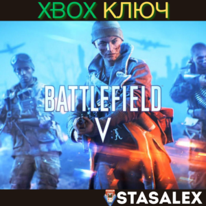 BATTLEFIELD V - СТАНДАРТНОЕ ИЗДАНИЕ XBOX ONE,SERIES🔑