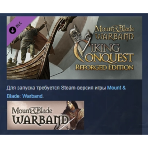 Mount & Blade: Warband Viking Conquest Reforged Edition