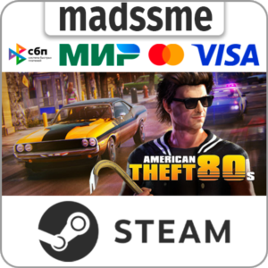American Theft 80s * RU/KZ/СНГ/TR/AR * STEAM 🚀 АВТО