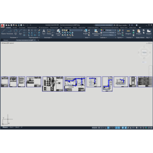 Система загазованности ЩИТ