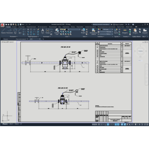 Узел учета мазута