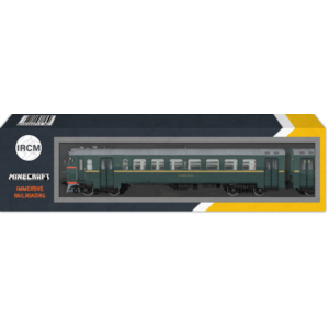 Электропоезд ЭР9ПК для игры Minecraft