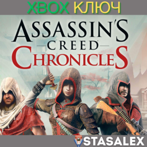 ASSASSIN'S CREED CHRONICLES – TRILOGY XBOX🔑КЛЮЧ