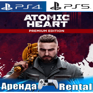 🎮Atomic Heart - Premium Edition (PS4/PS5/RUS) Аренда🔰