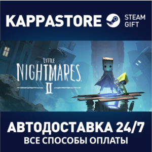 Little Nightmares II | Steam Gift Россия