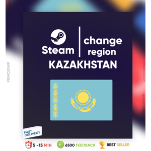 ✨Смена Steam на Казахстанский регион 🇰🇿 [БЫСТРО]