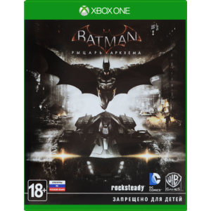 Xbox One | Mafia III: Definitive Edition + 14 игр