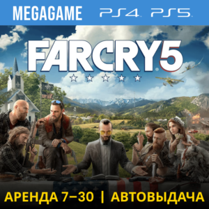 💳 Far Cry 5 (PS4/PS5/RUS) Аренда 7 дней