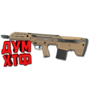 Макрос Warface на DESERT TECH MDRX. Bloody X7 Razer Log