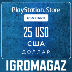 Карта PlayStation(PSN) 25$ USD (Долларов) 🔵США
