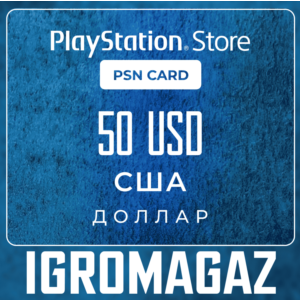 Карта PlayStation(PSN) 50$ USD (Долларов) 🔵США