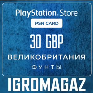 Карта PlayStation(PSN) 30 GBP (Фунтов)🔵UK