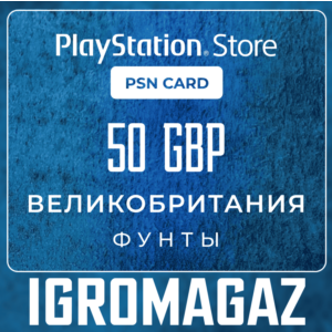 Карта PlayStation(PSN) 50 GBP (Фунтов)🔵UK