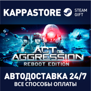 Act of Aggression | Steam Gift Россия
