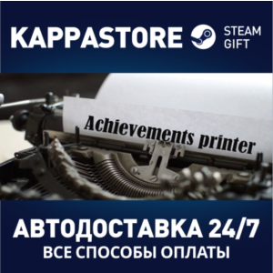 Achievement printer | Steam Gift Россия