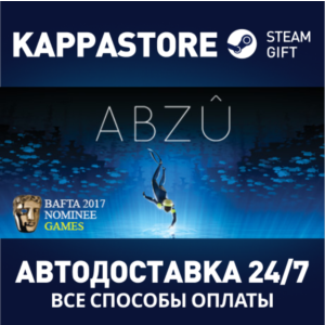 ABZU | Steam Gift Россия