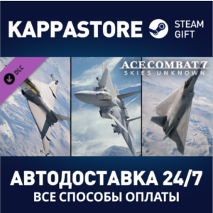 ACE COMBAT™ 7: SKIES UNKNOWN - 25th Anniversary DLC -