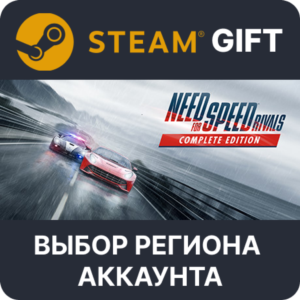 ✅Need for Speed Rivals: Complete Edition🎁Steam🌐Выбор